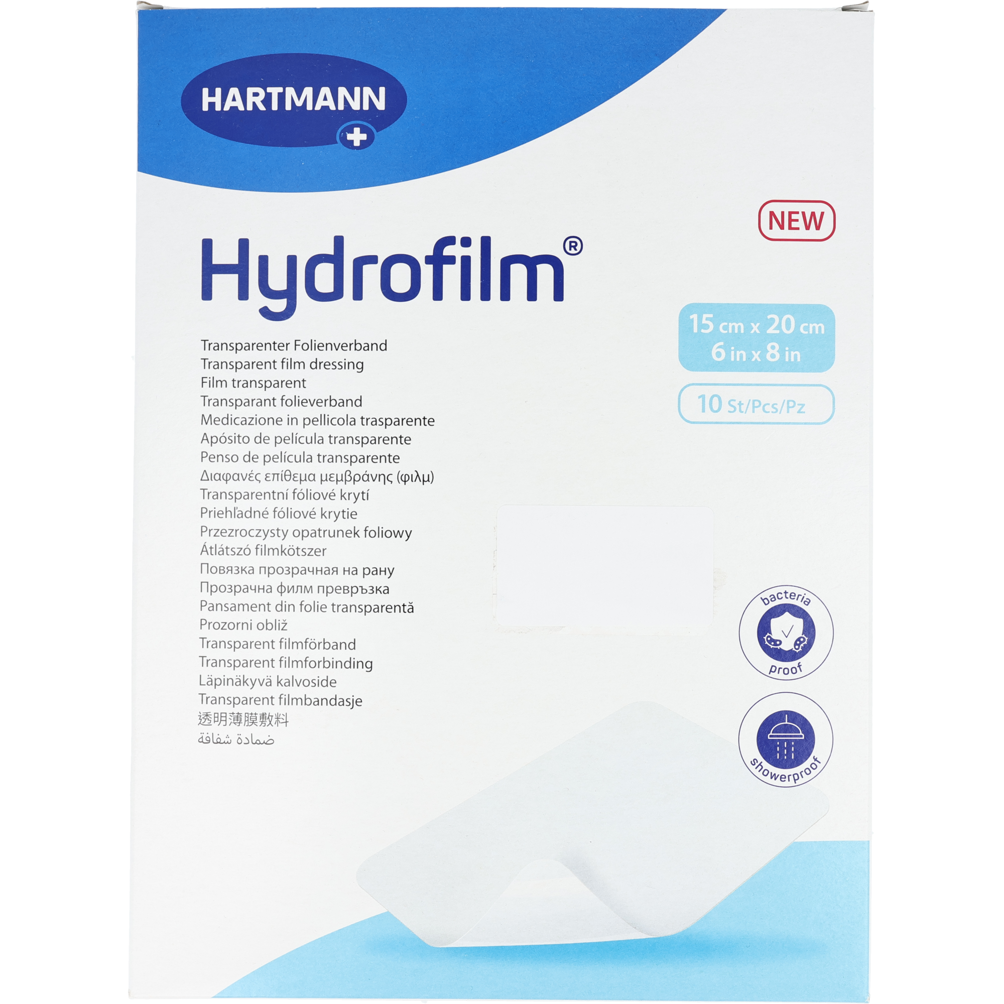 Hydrofilm