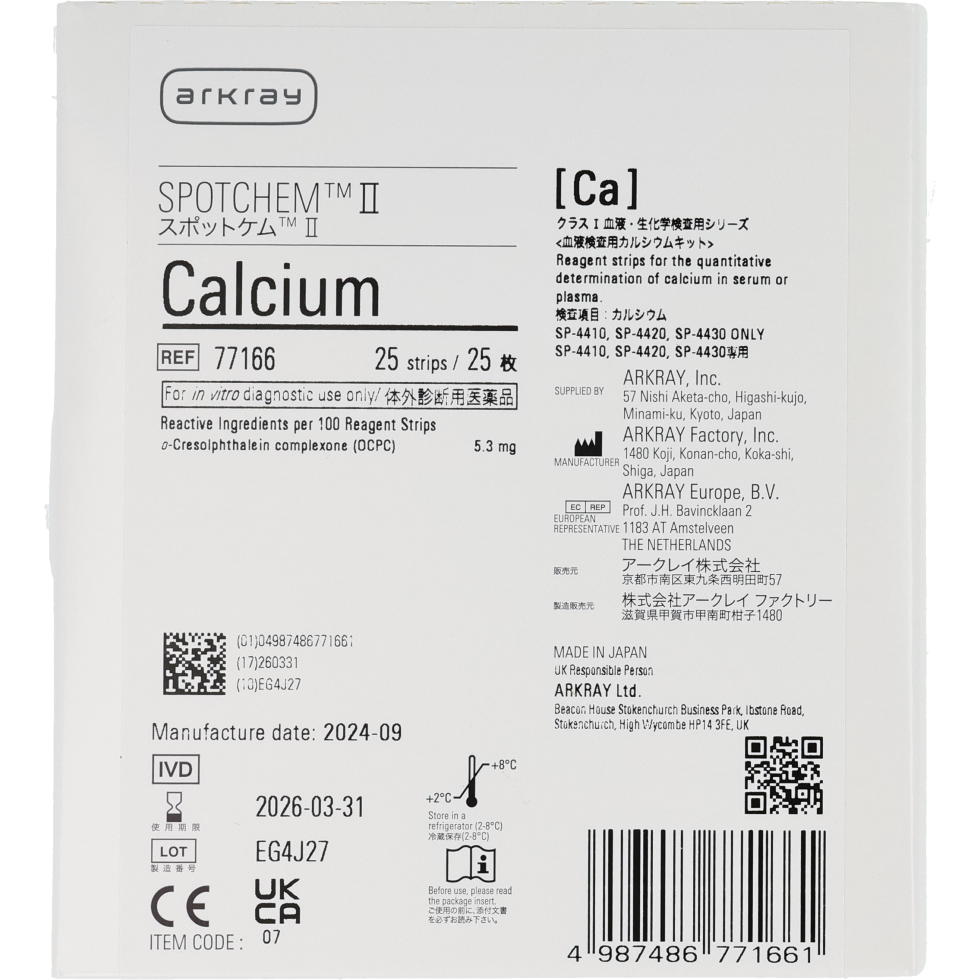 Spotchem Calcium