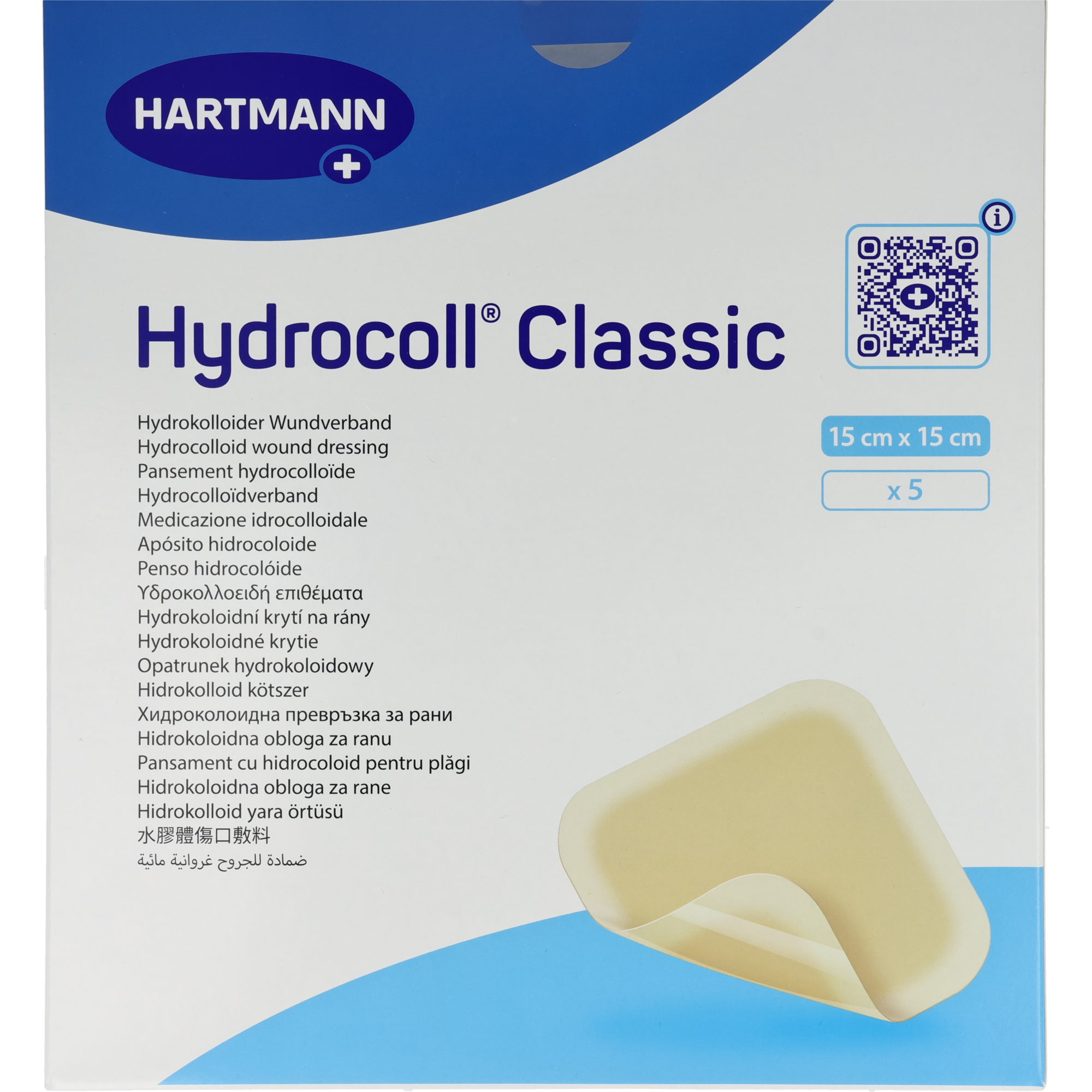 Hydrocoll