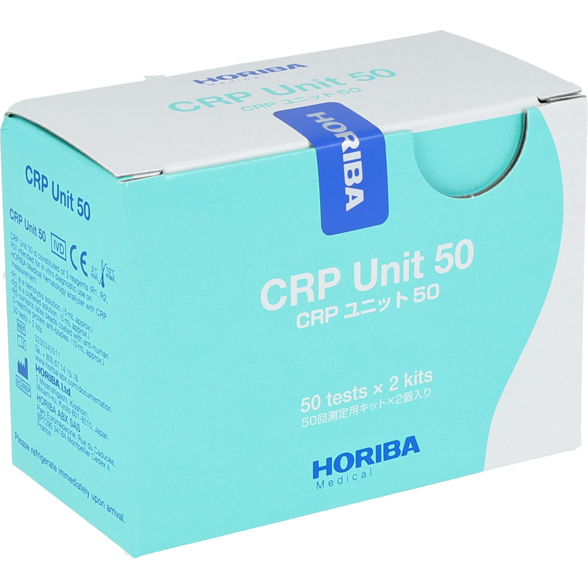 Horiba ABX Microsemi CRP Kit de réactifs