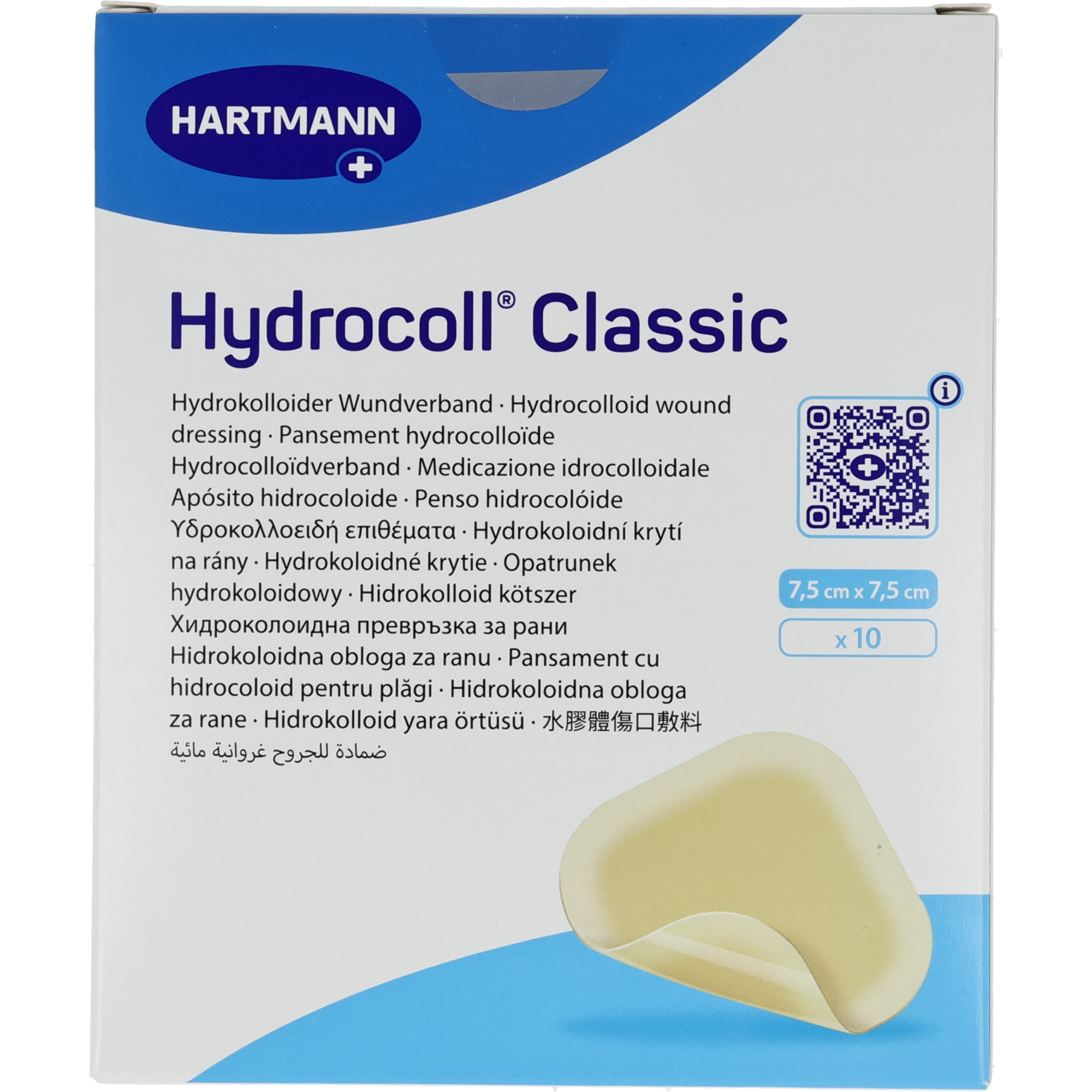 Hydrocoll Classic