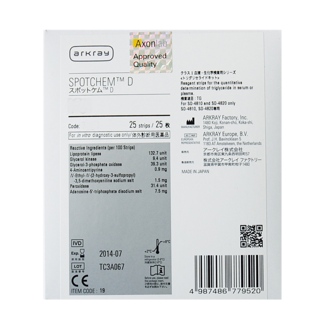 Spotchem D-Concept Nierenprofil 2 ALB,CRE,TP,UA, UN