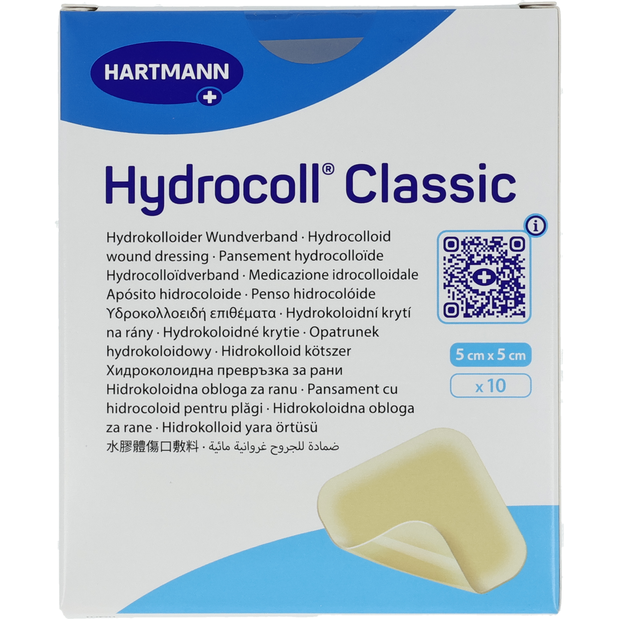 Hydrocoll Classic
