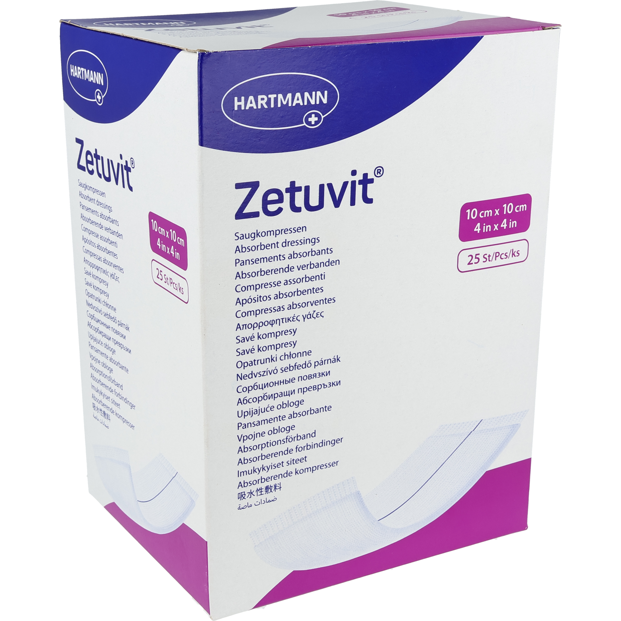 Zetuvit Pansements absorbants (compresses absorbantes), stériles