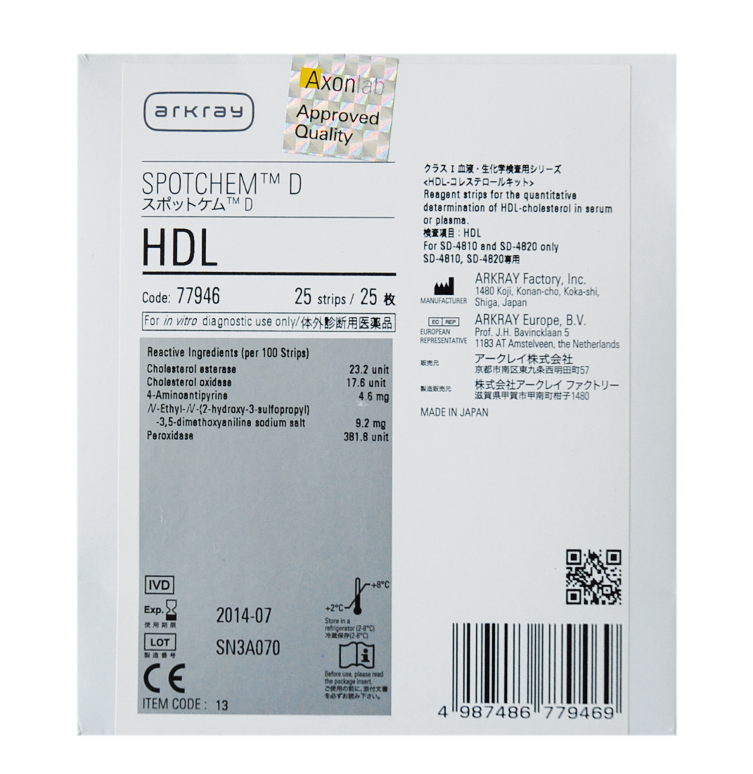 Spotchem D-Concept HDL Cholestérol direct HDL